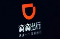 [3分钟教程]丽江公司_哔哩哔哩